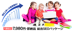 見出し